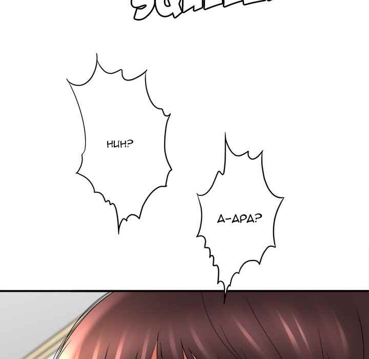 image-komik-with-yumi-chapter-21-137/241