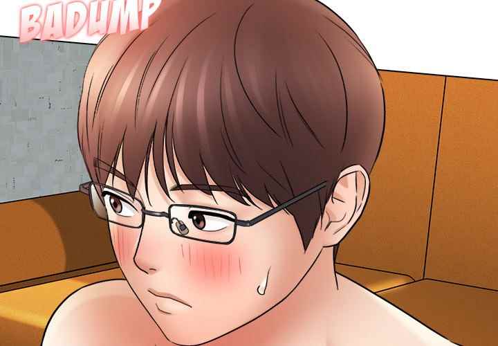 image-komik-with-yumi-chapter-22-3/235