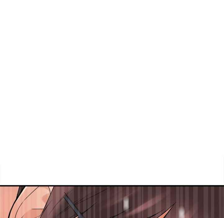 image-komik-with-yumi-chapter-22-191/235