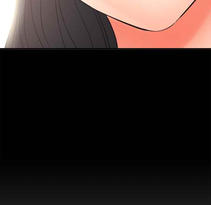 image-komik-with-yumi-chapter-24-60/175