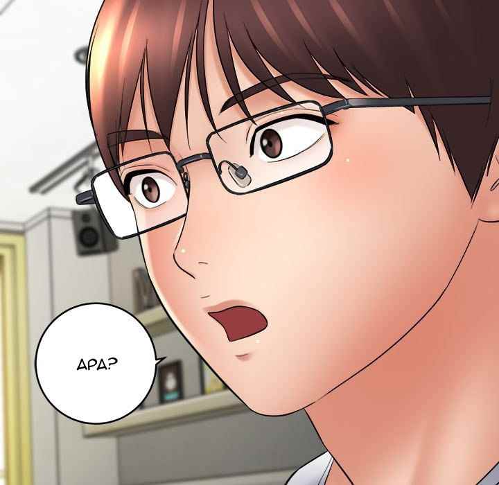 image-komik-with-yumi-chapter-25-51/163