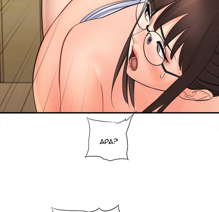 image-komik-with-yumi-chapter-36-69/166