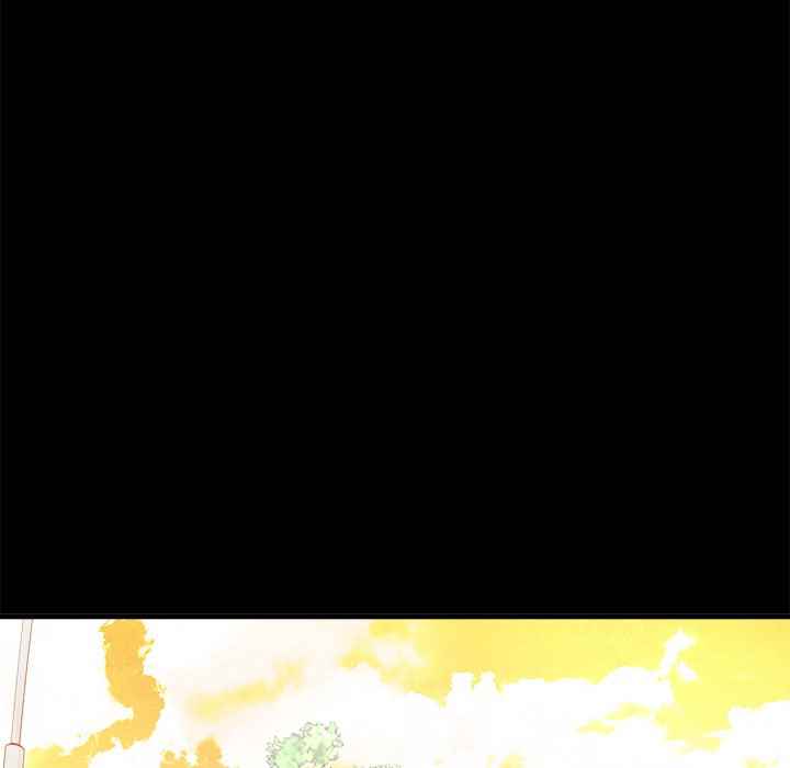 image-komik-with-yumi-chapter-41-102/142