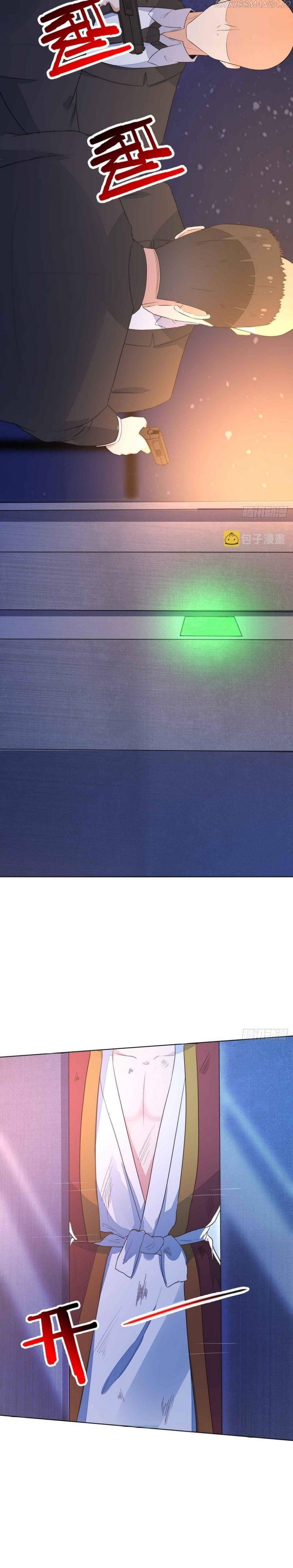 image-komik-wo-mei-zhou-yige-xin-shenfen-chapter-26-3/27