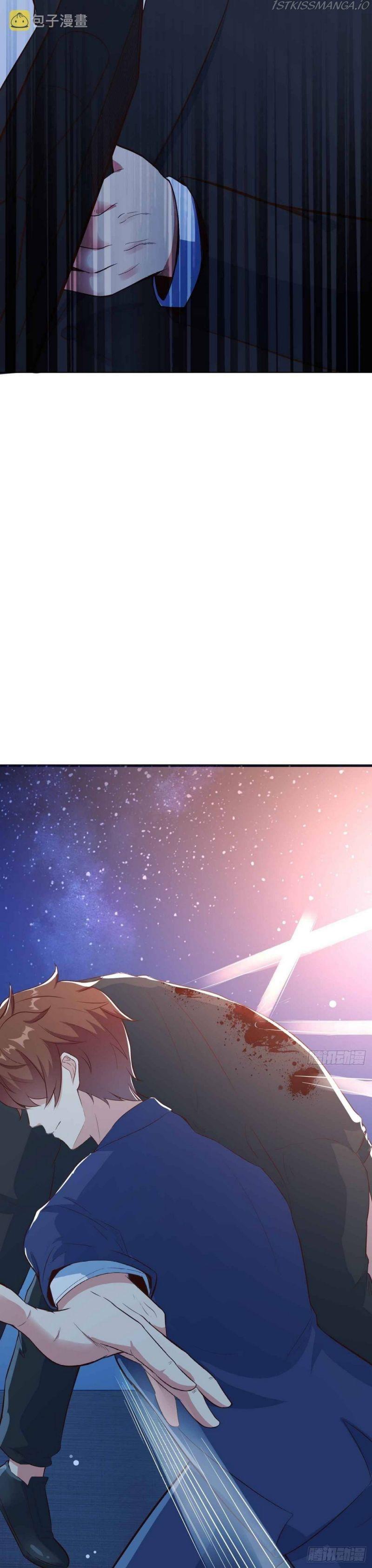 image-komik-wo-mei-zhou-yige-xin-shenfen-chapter-26-21/27