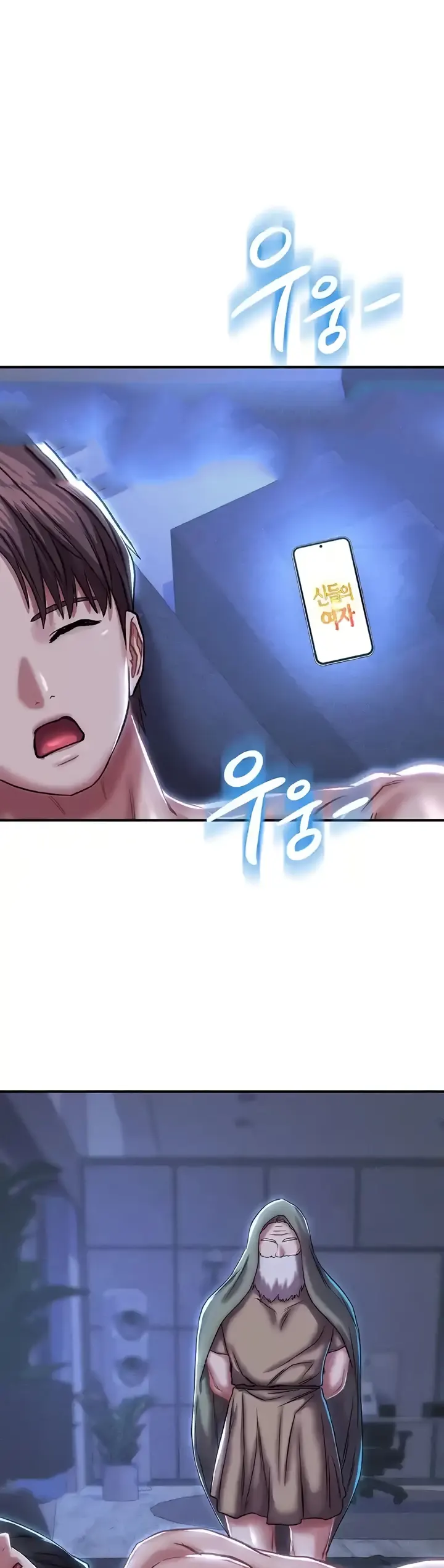 image-komik-women-of-god-chapter-24-0/66