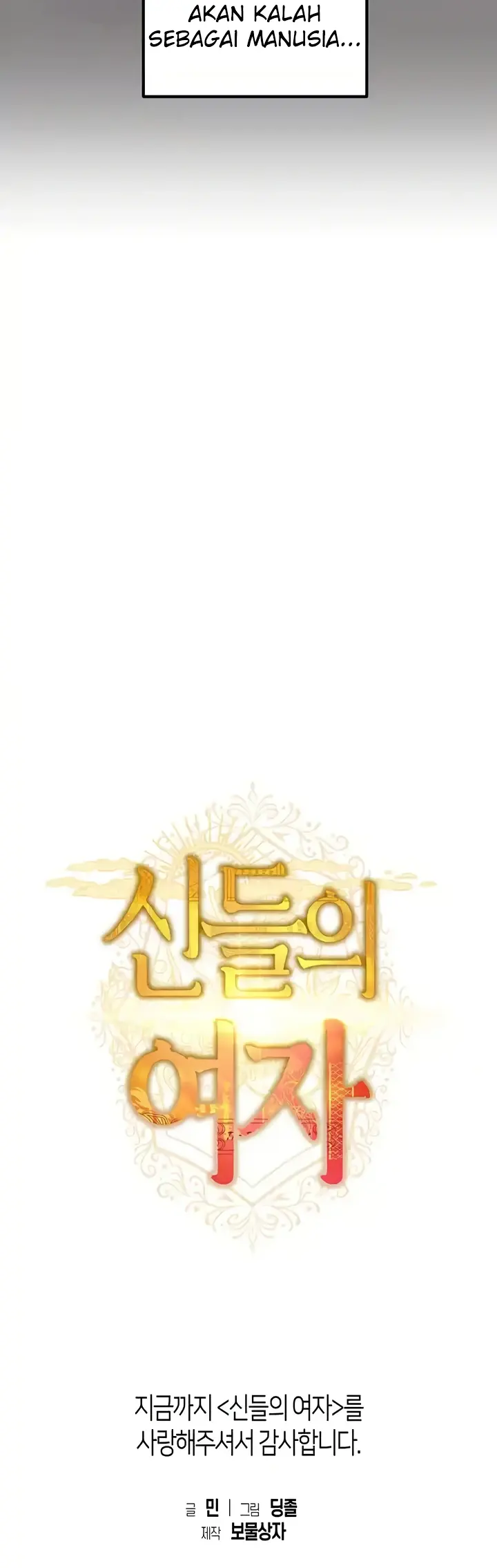 image-komik-women-of-god-chapter-24-65/66