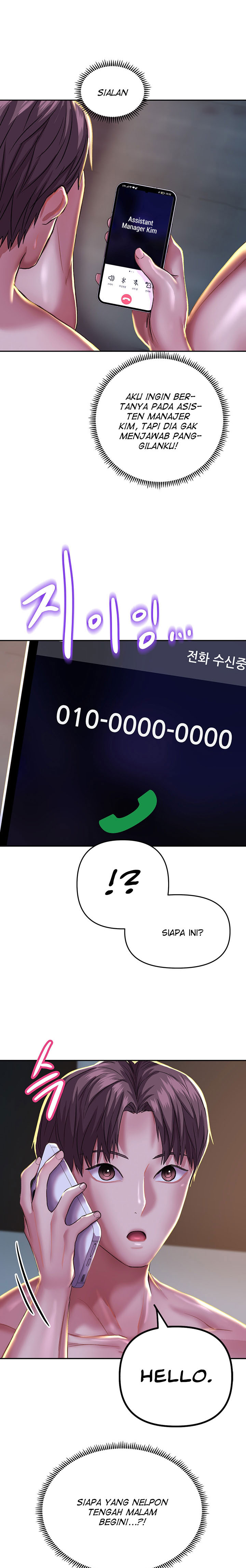 image-komik-women-of-the-gods-chapter-3-25/32