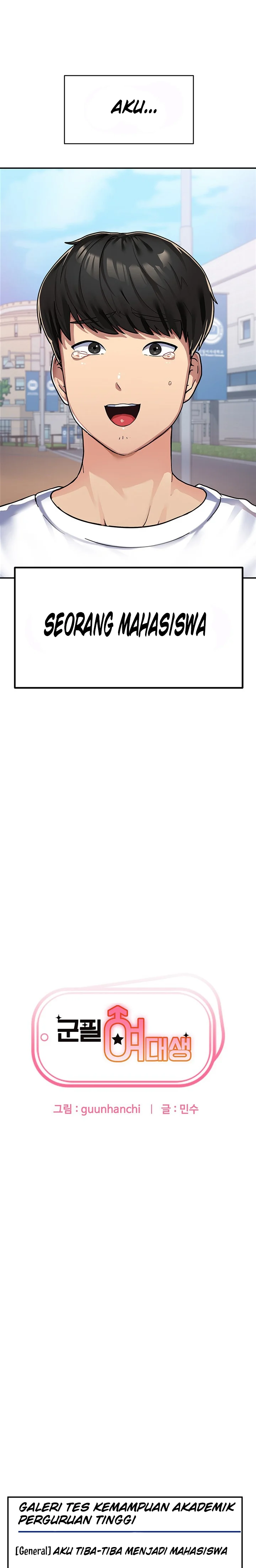 image-komik-women-university-chapter-01-1/31
