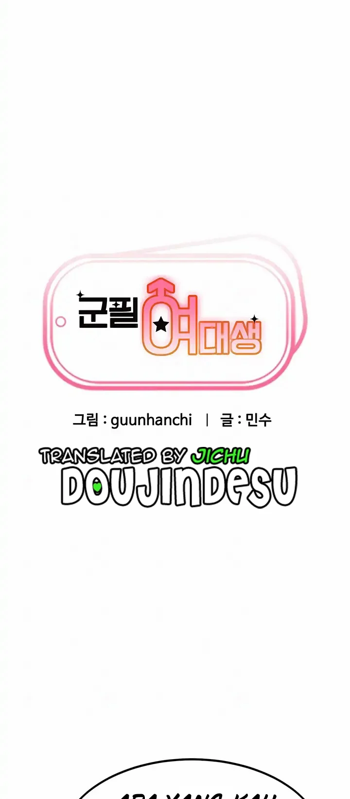 image-komik-women-university-chapter-02-0/35