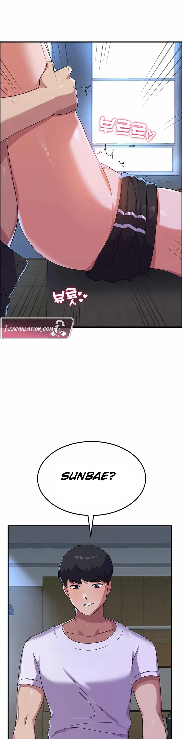 image-komik-women-university-chapter-04-21/25