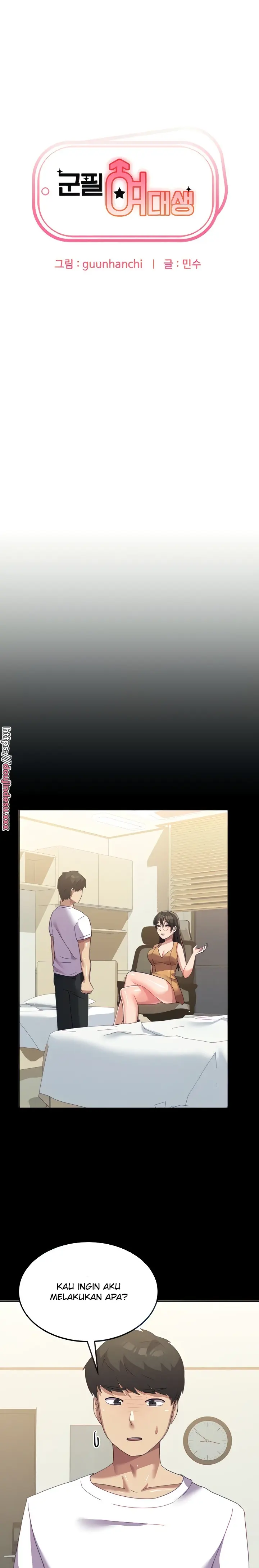 image-komik-women-university-chapter-15-0/20