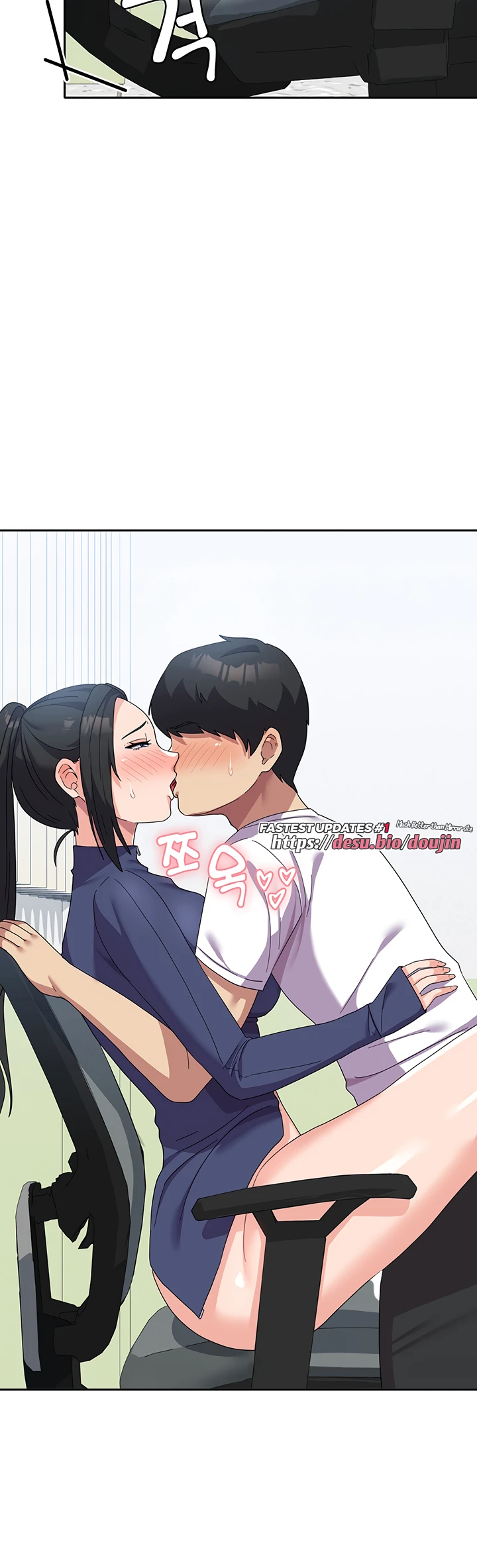 image-komik-women-university-chapter-20-1/93