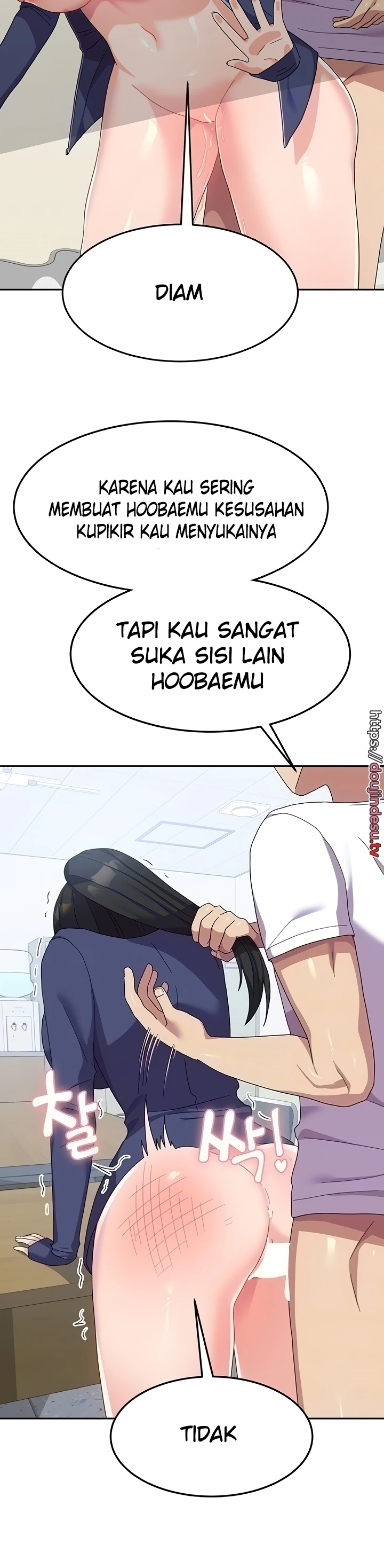 image-komik-women-university-chapter-21-2/36