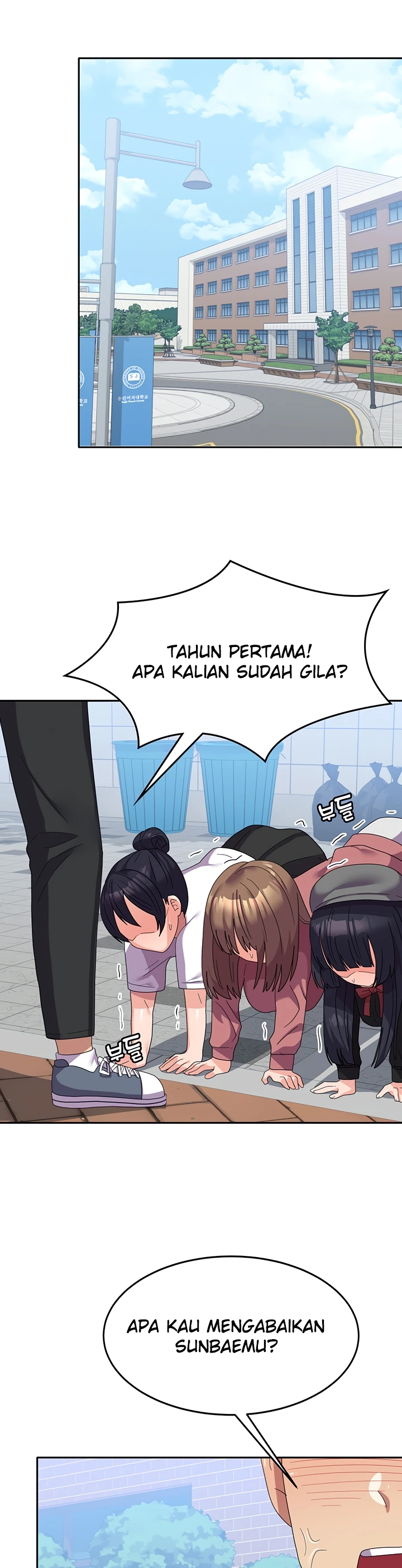 image-komik-women-university-chapter-21-13/36