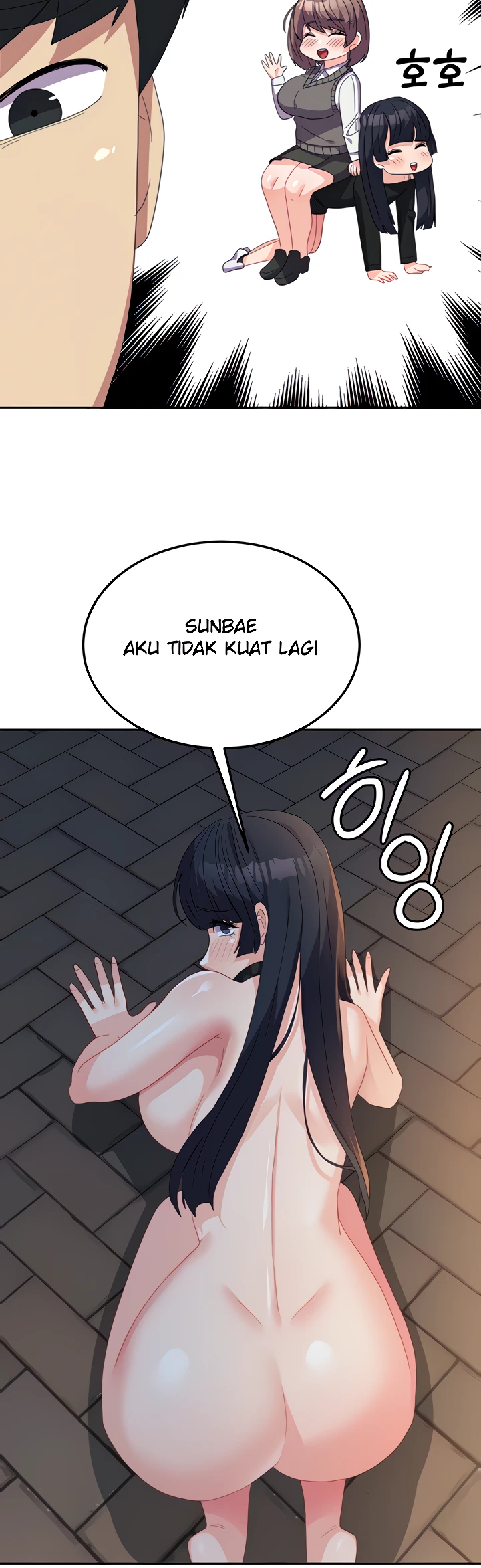 image-komik-women-university-chapter-30-8/42