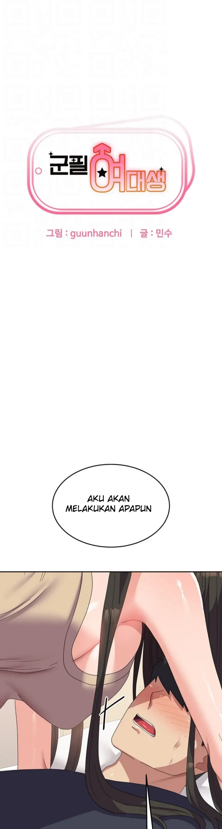 image-komik-women-university-chapter-33-0/44