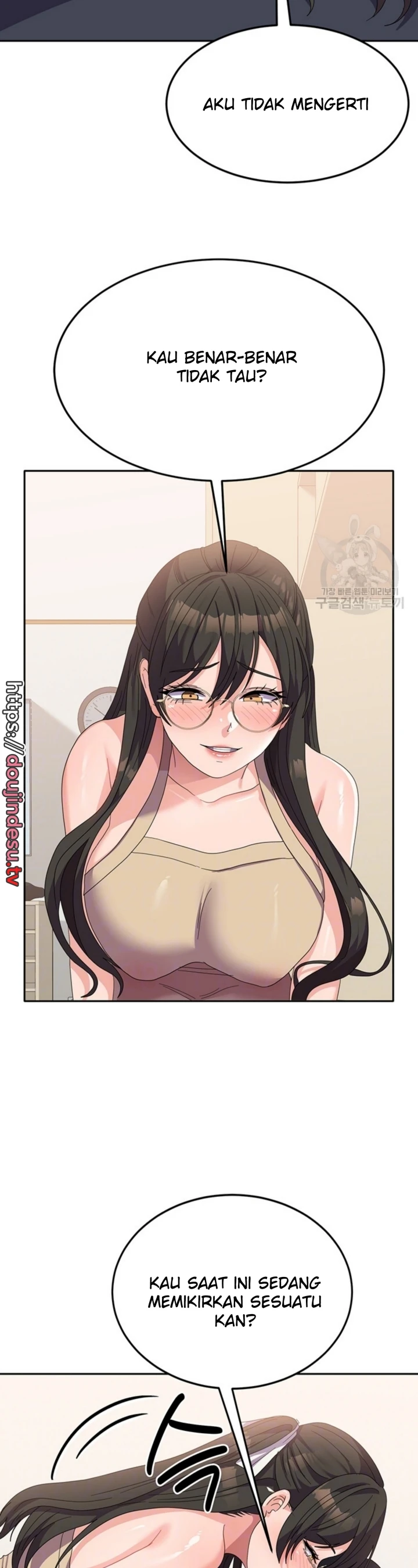 image-komik-women-university-chapter-33-1/44