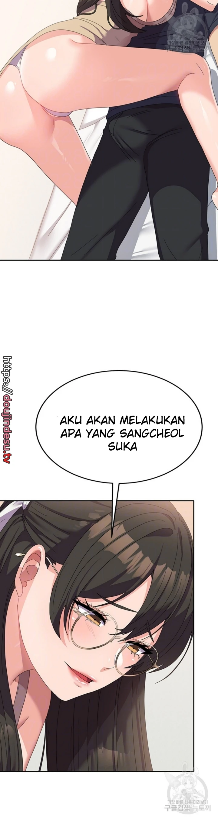 image-komik-women-university-chapter-33-3/44