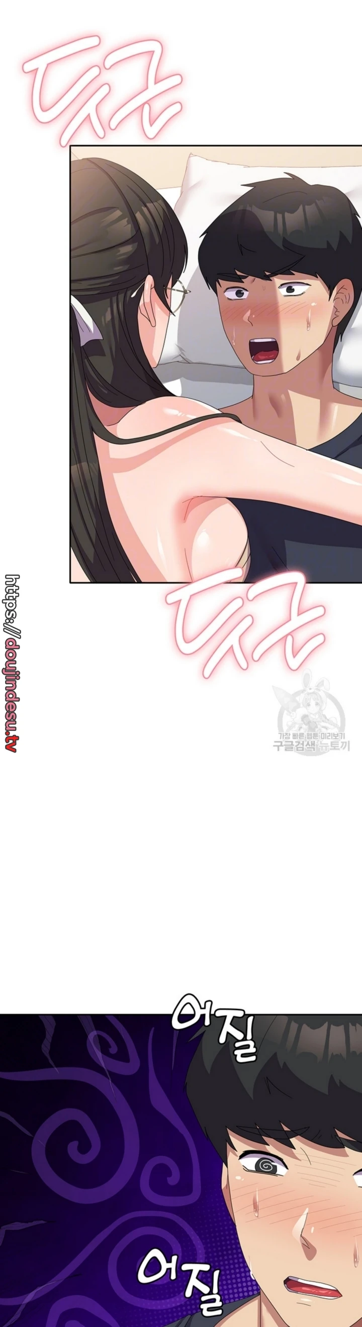 image-komik-women-university-chapter-33-4/44