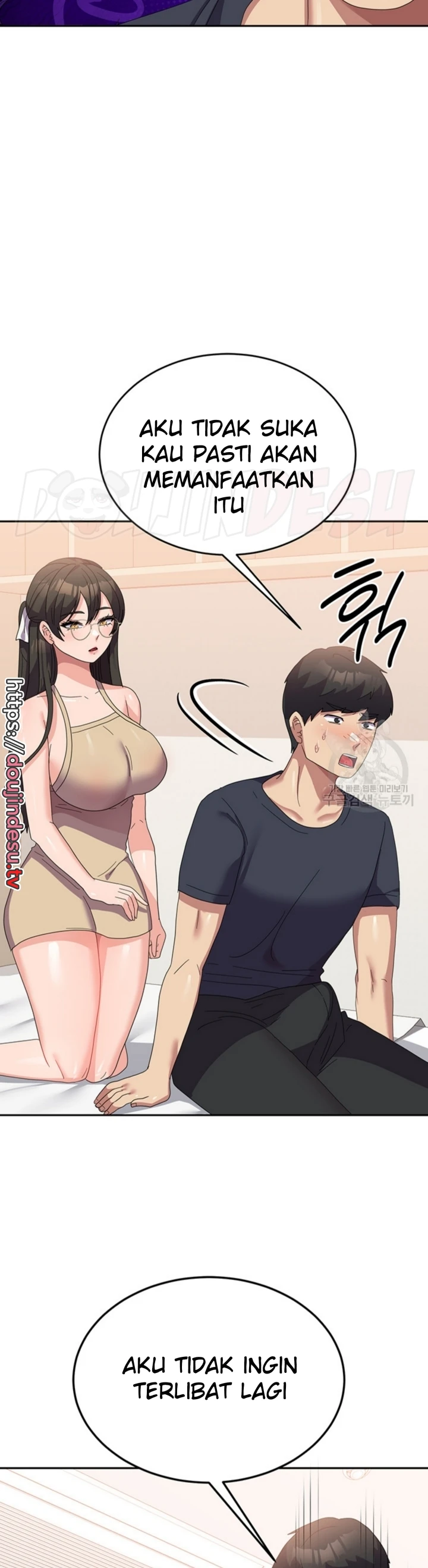 image-komik-women-university-chapter-33-5/44