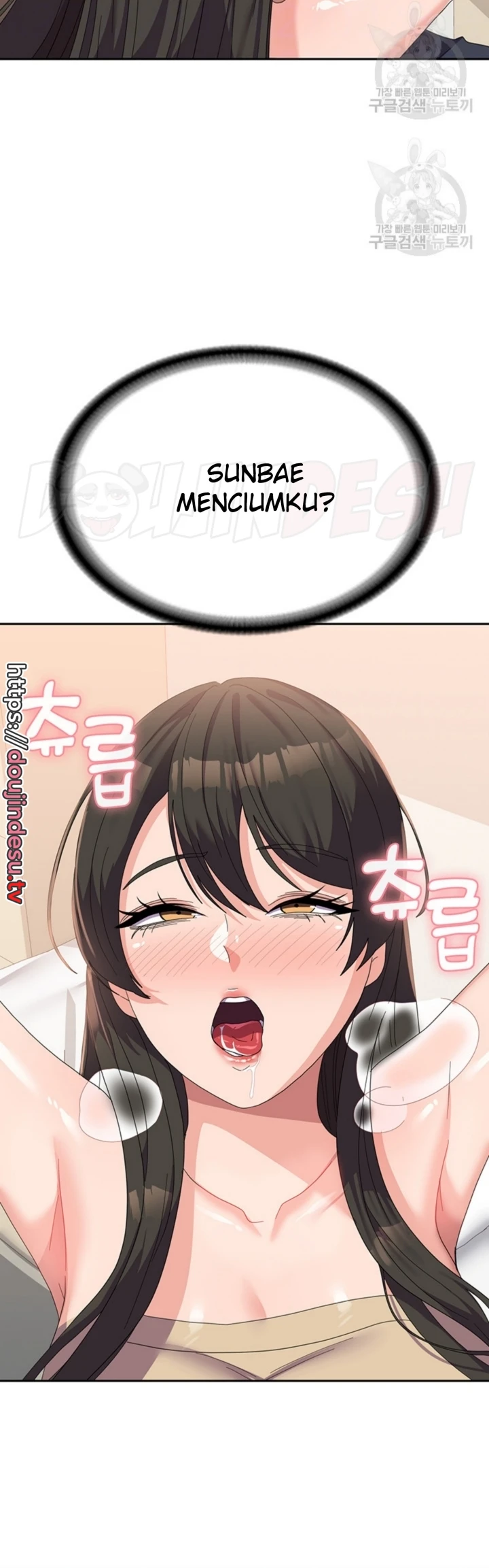 image-komik-women-university-chapter-33-9/44