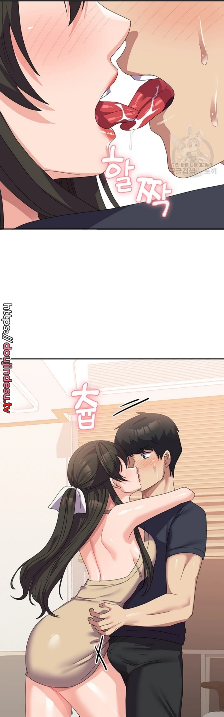 image-komik-women-university-chapter-33-10/44