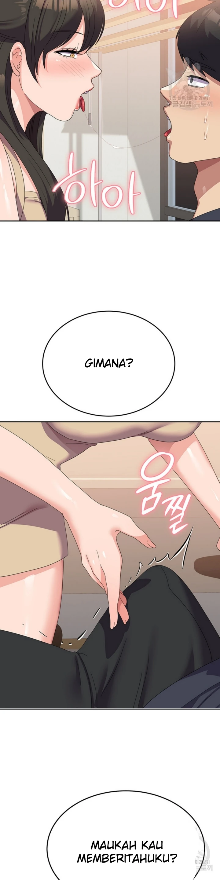 image-komik-women-university-chapter-33-15/44