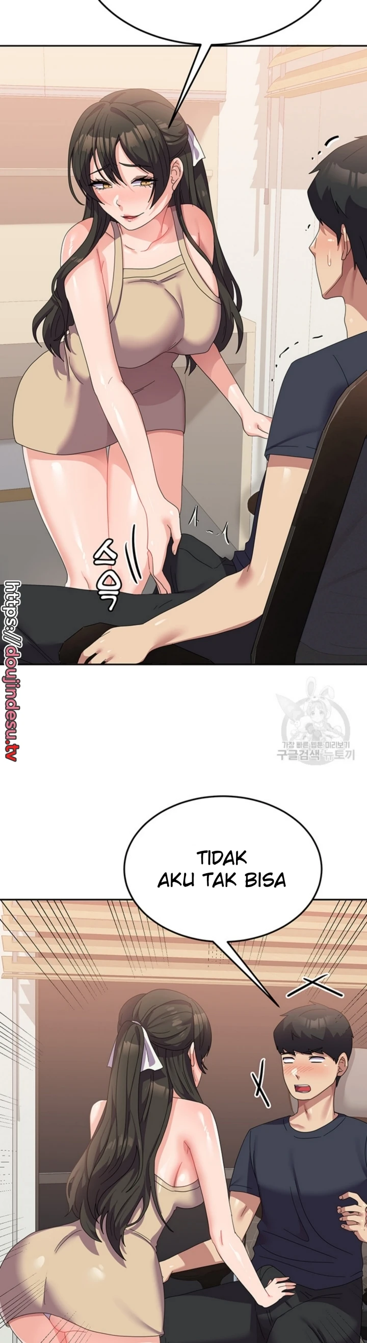 image-komik-women-university-chapter-33-16/44