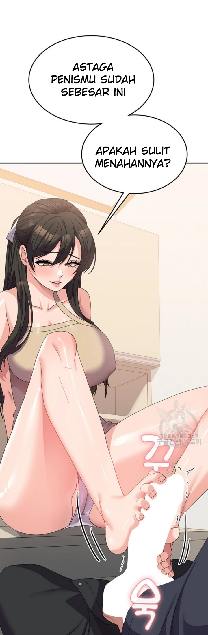 image-komik-women-university-chapter-33-22/44