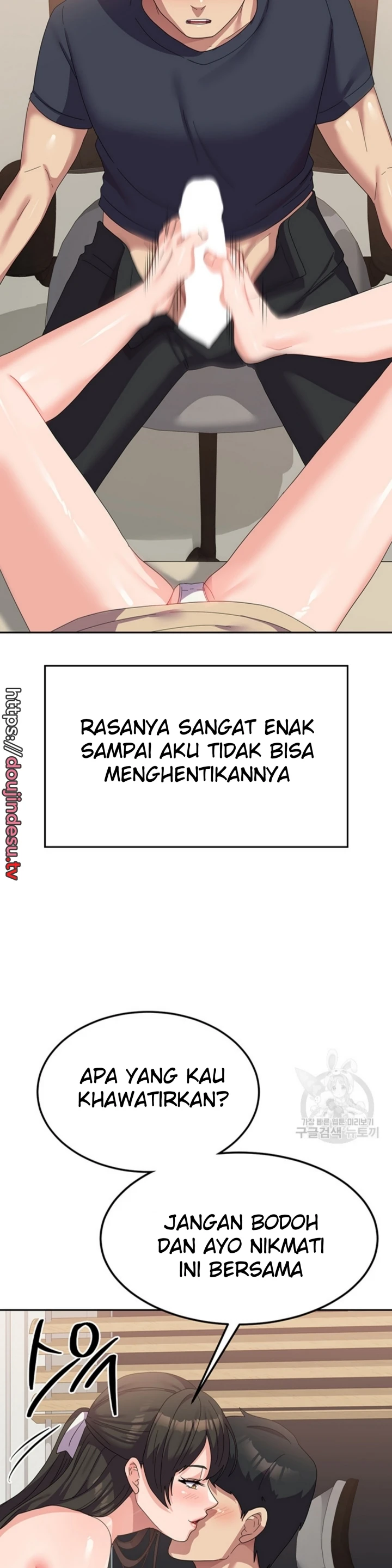 image-komik-women-university-chapter-33-25/44