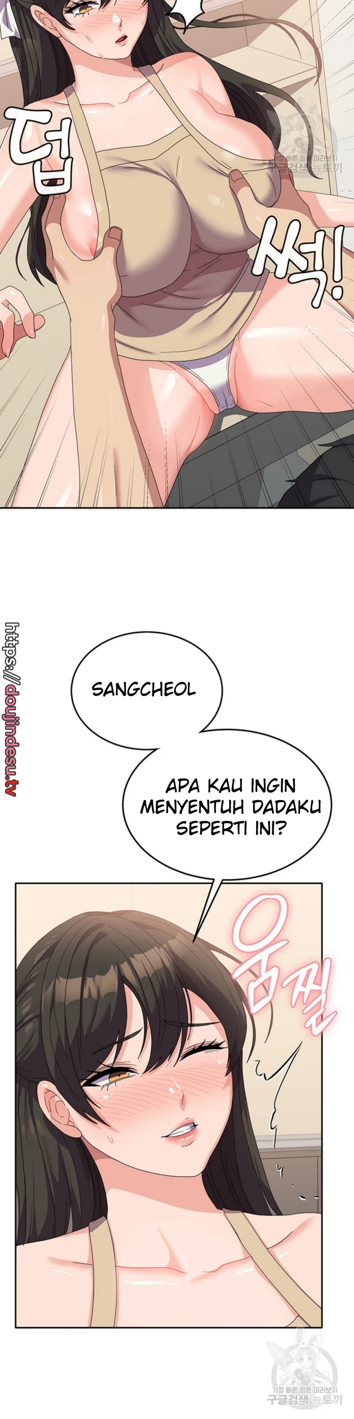 image-komik-women-university-chapter-33-27/44