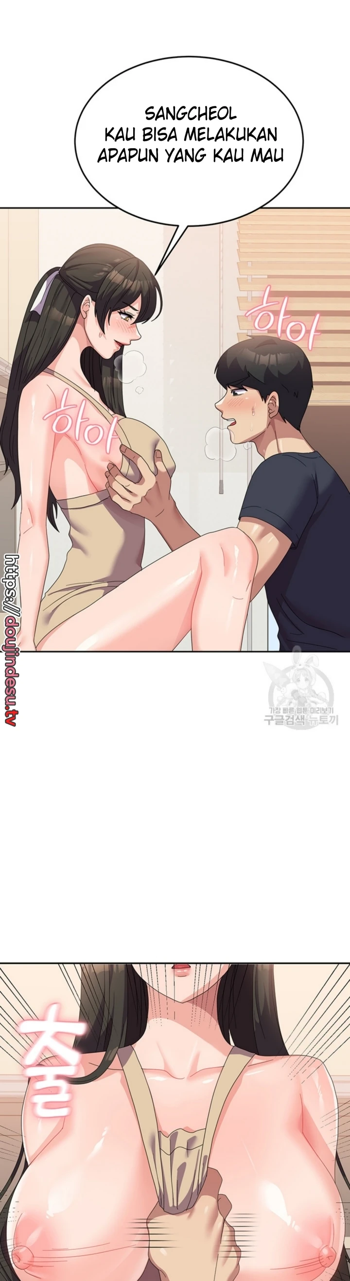 image-komik-women-university-chapter-33-28/44