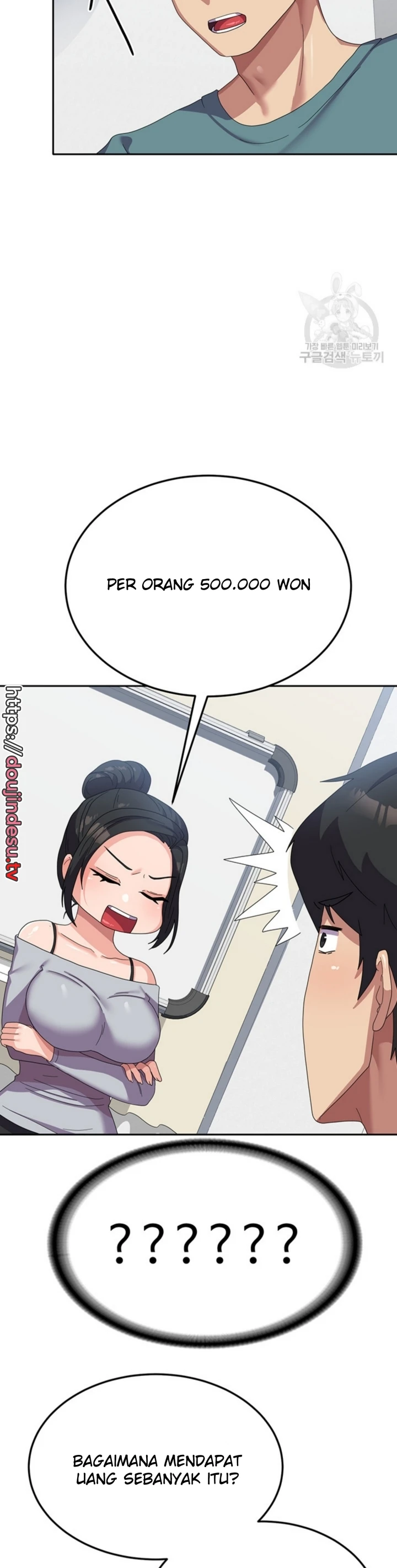 image-komik-women-university-chapter-33-38/44