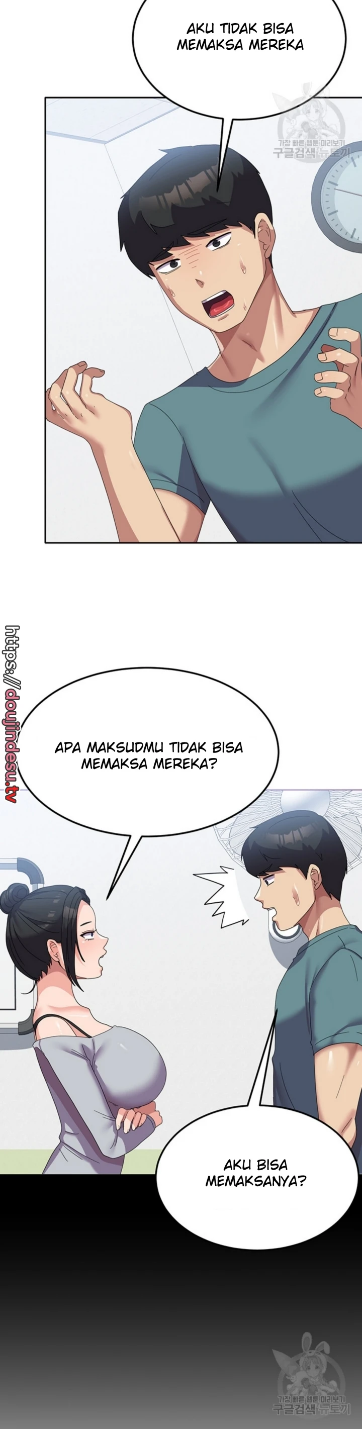 image-komik-women-university-chapter-33-39/44