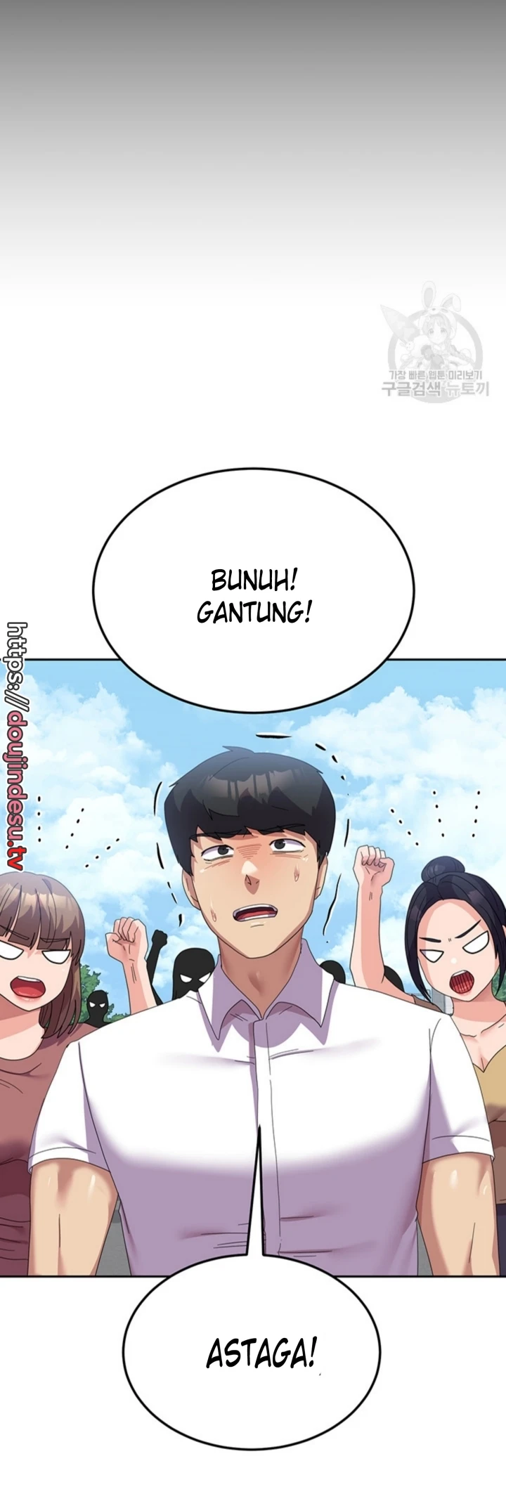 image-komik-women-university-chapter-33-40/44