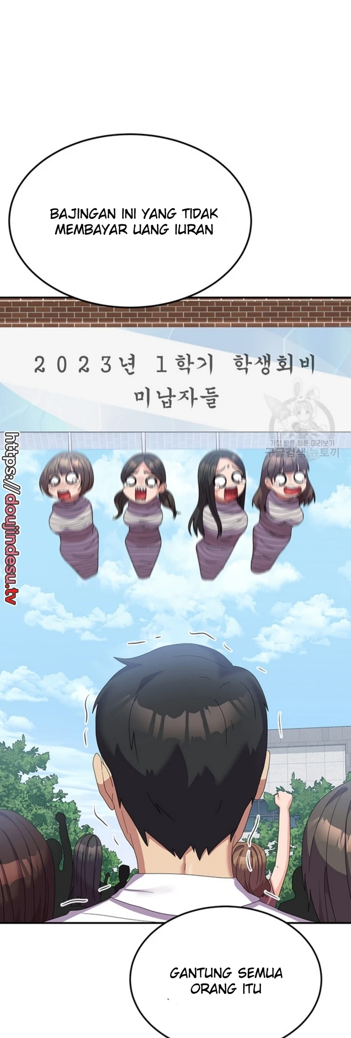 image-komik-women-university-chapter-33-41/44