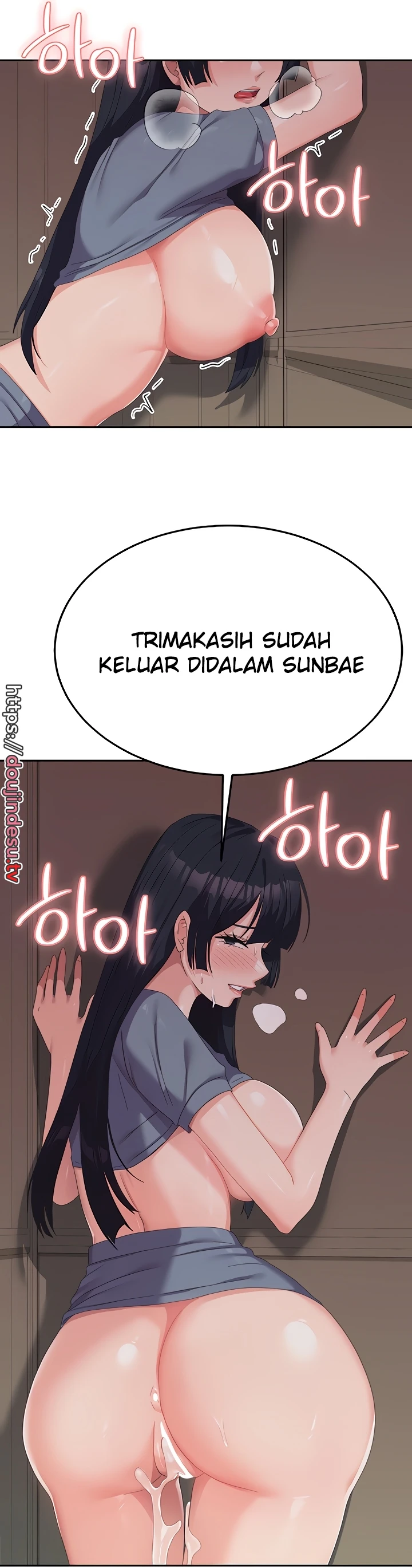 image-komik-women-university-chapter-36-17/30