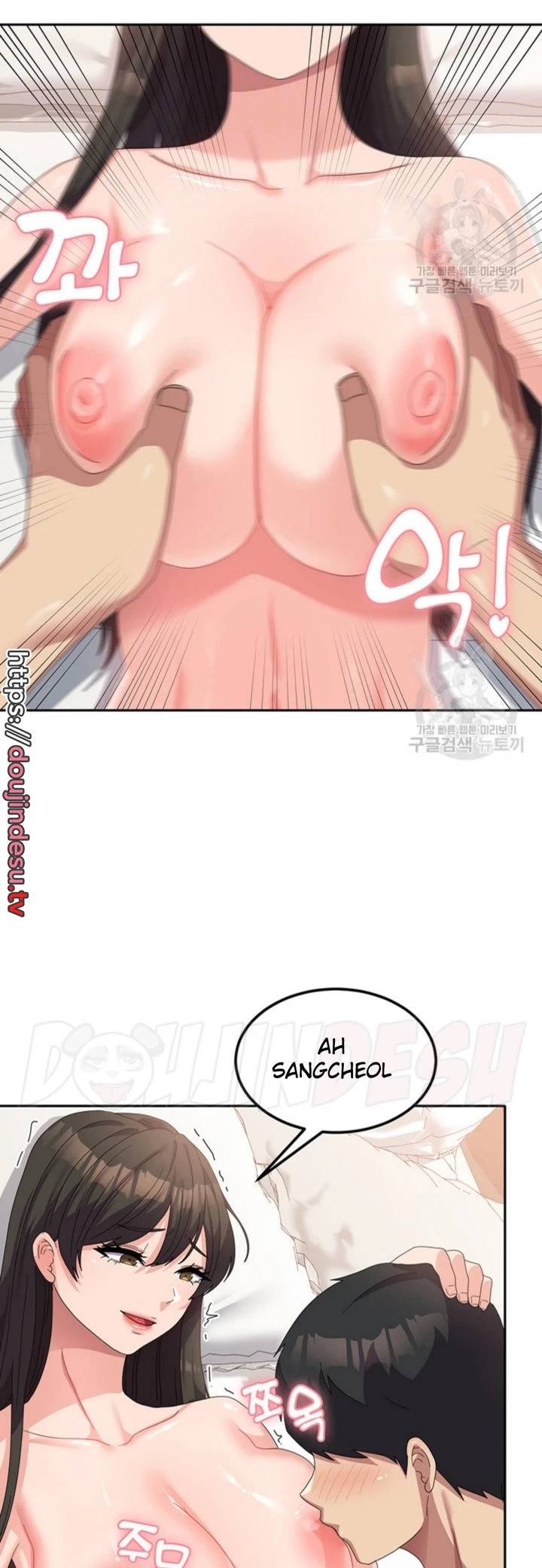 image-komik-women-university-chapter-40-5/39