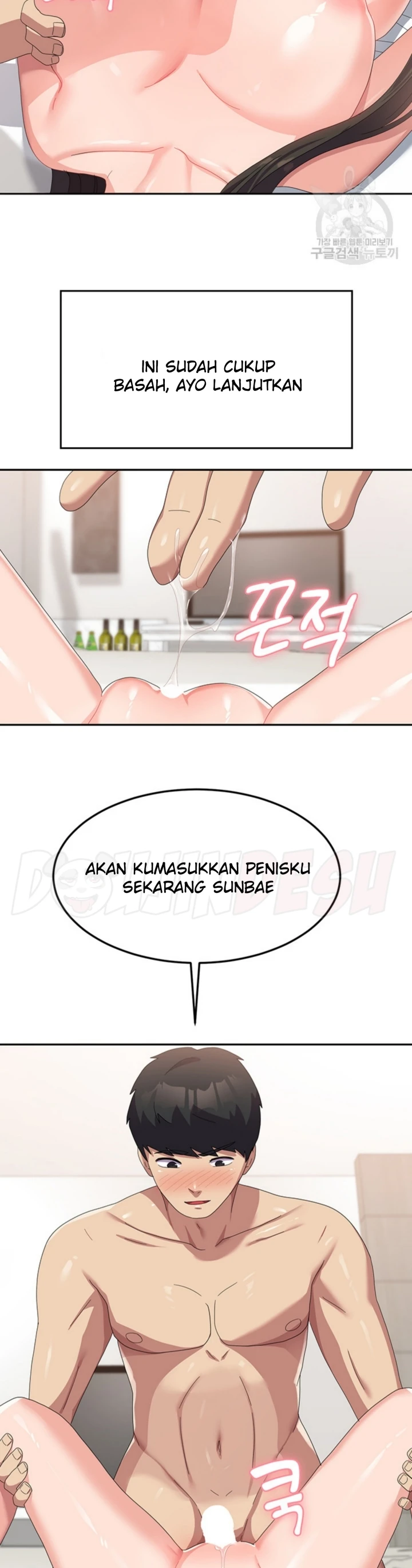 image-komik-women-university-chapter-40-10/39