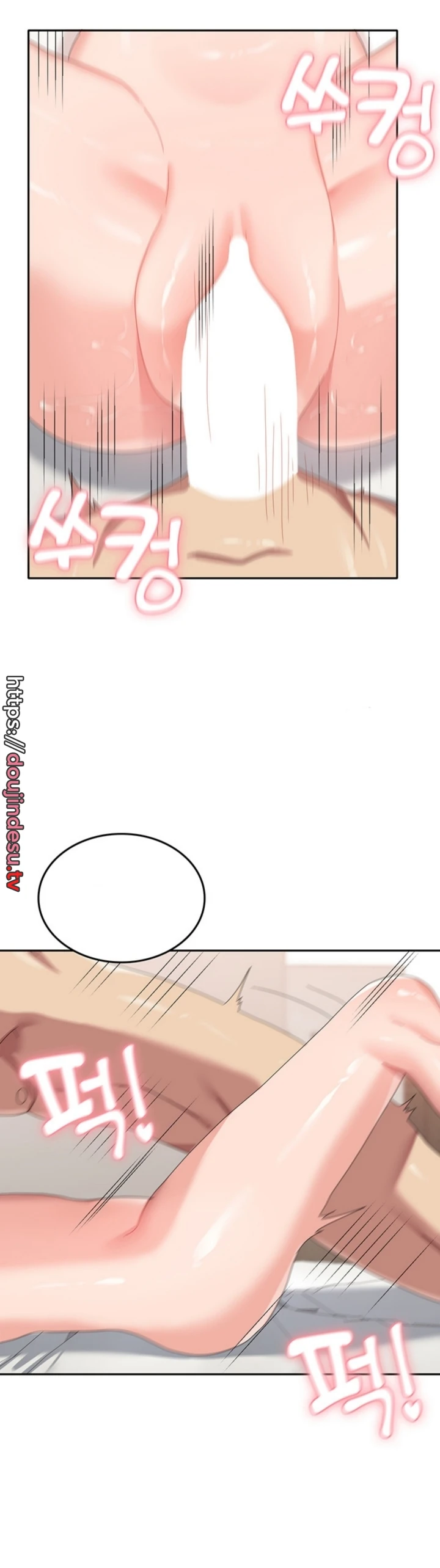 image-komik-women-university-chapter-40-19/39