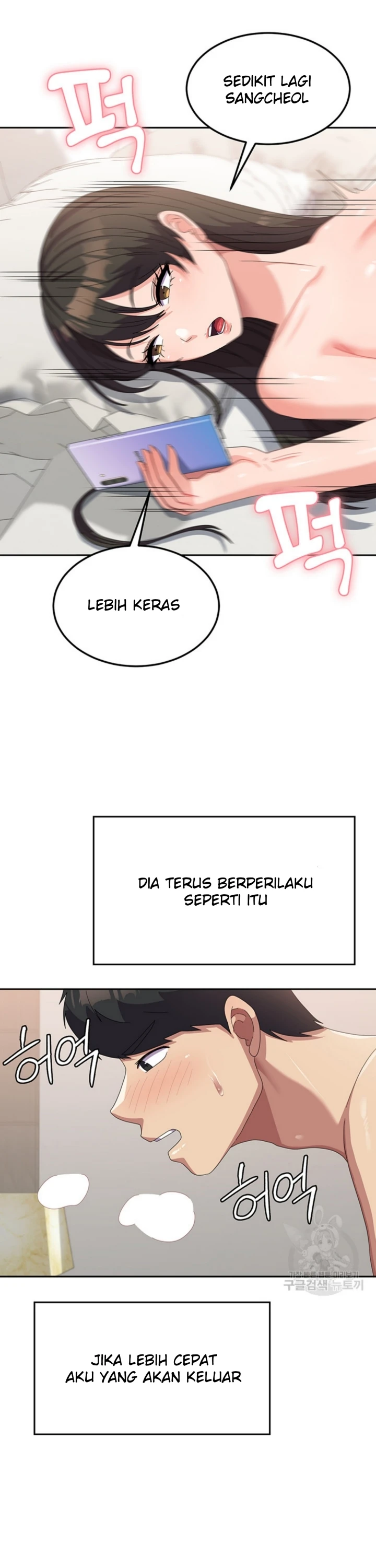 image-komik-women-university-chapter-40-20/39