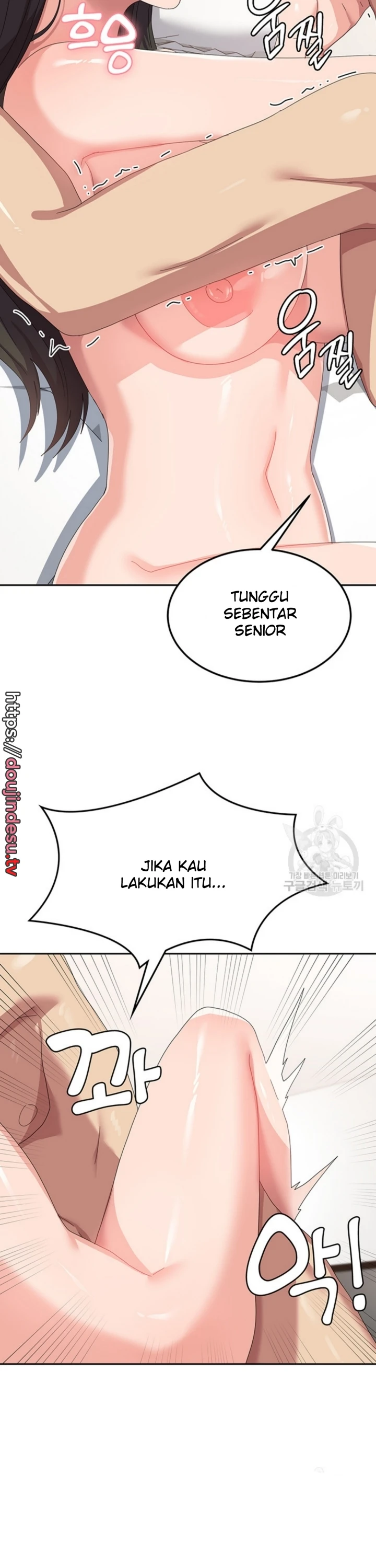 image-komik-women-university-chapter-40-23/39