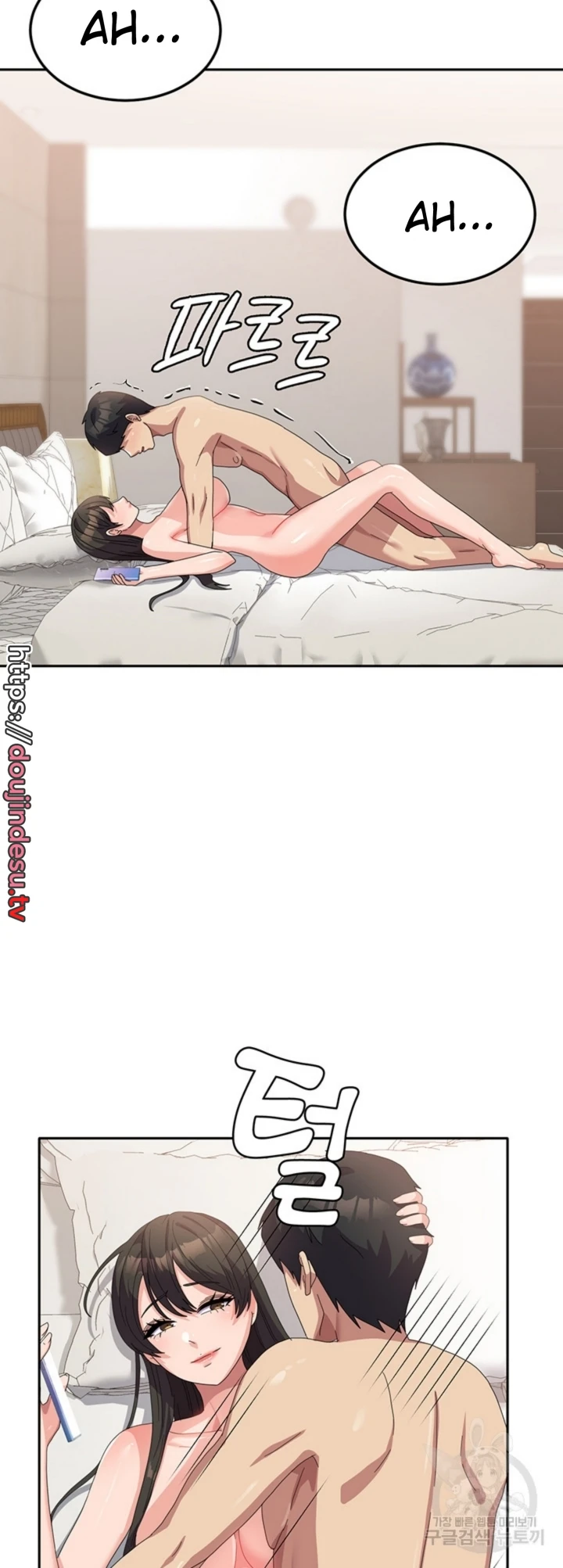 image-komik-women-university-chapter-40-27/39