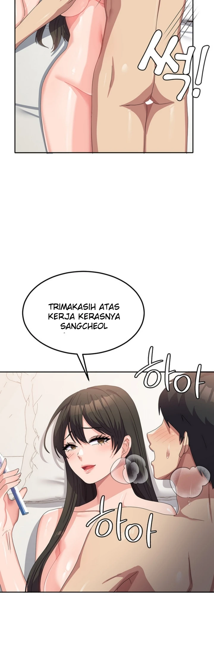 image-komik-women-university-chapter-40-28/39