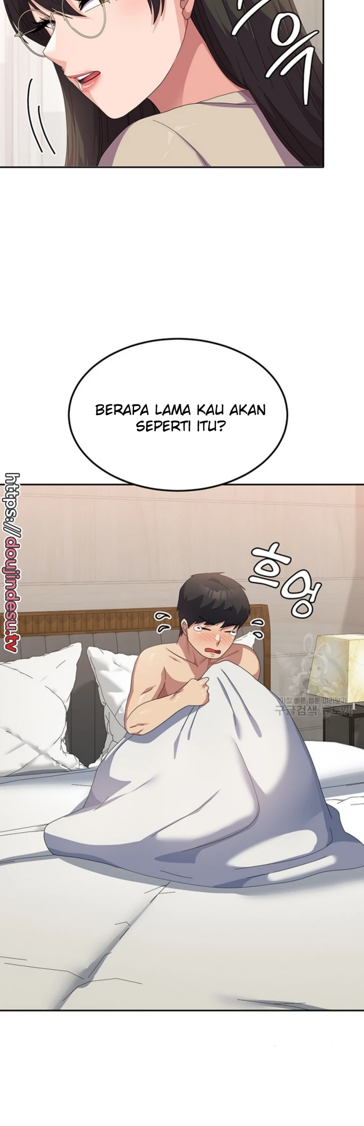 image-komik-women-university-chapter-40-31/39