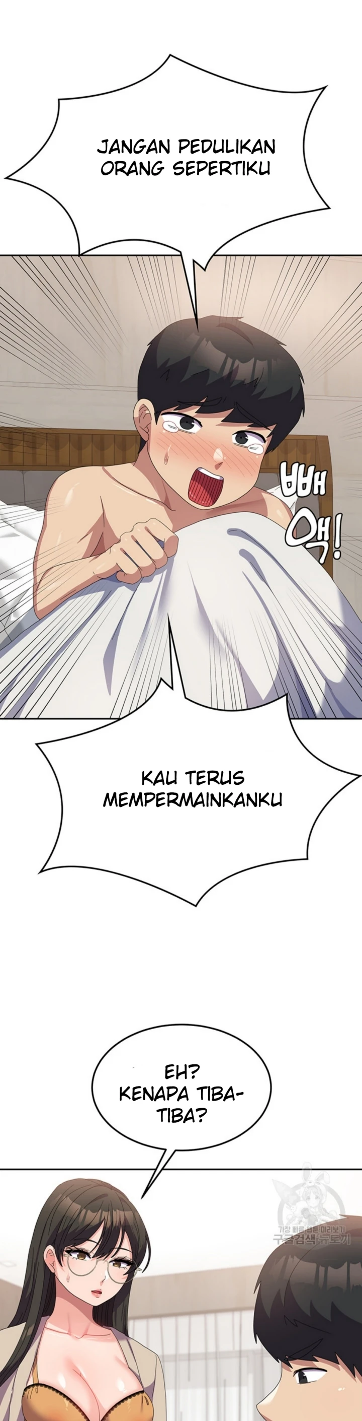 image-komik-women-university-chapter-40-32/39