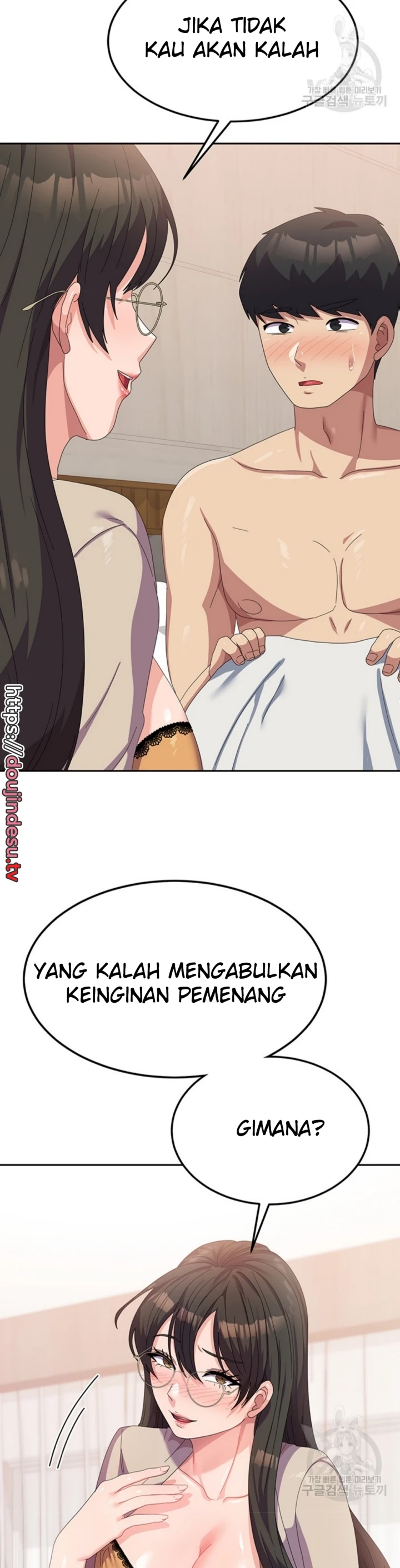image-komik-women-university-chapter-40-37/39