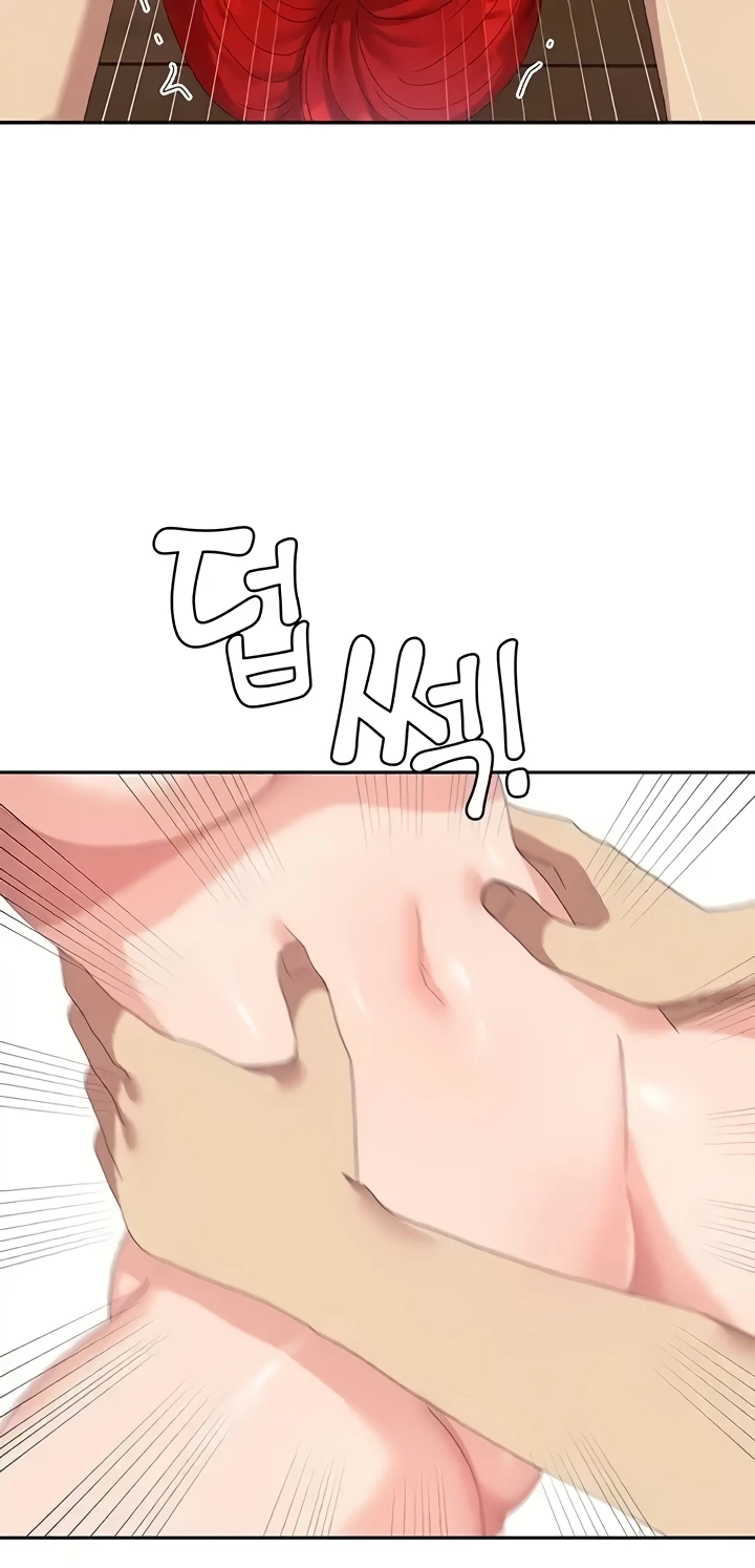 image-komik-women-university-chapter-48-41/68