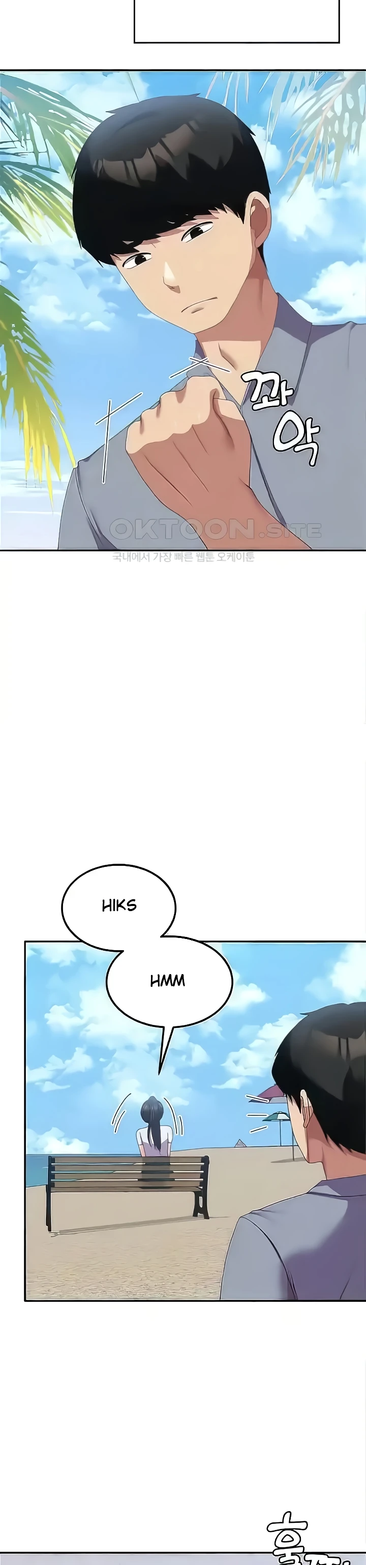 image-komik-women-university-chapter-49-2/33